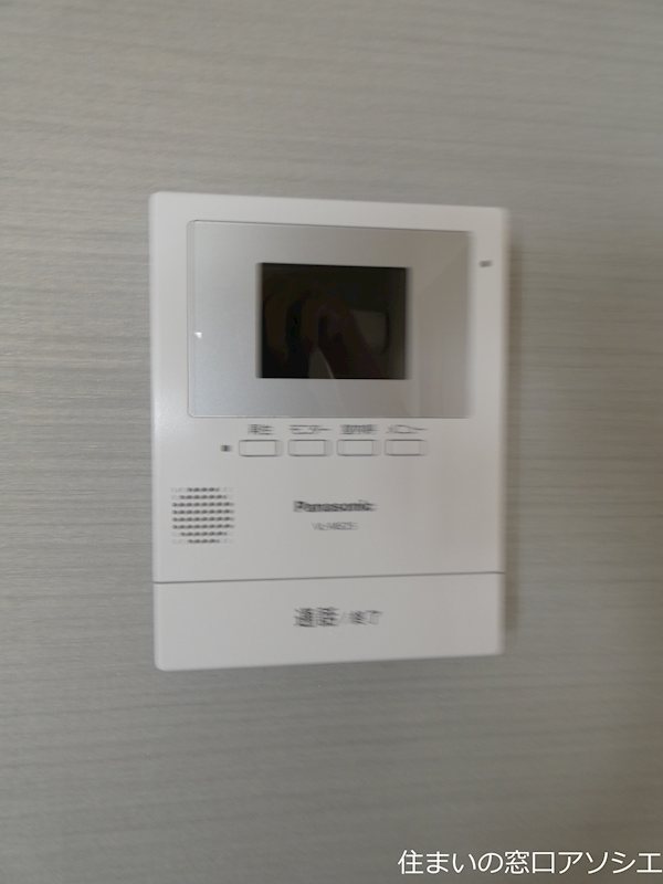 セキュリティ　モニター付きインターホン