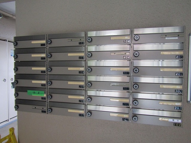 その他共有部分