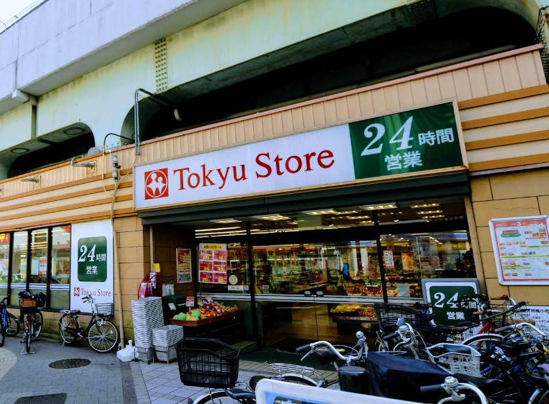 スーパー　東急ストア高円寺店（スーパー）まで499m