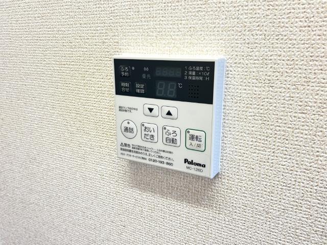 その他設備　室内設備
