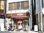 飲食店　オリジン弁当柏店（飲食店）まで1107m