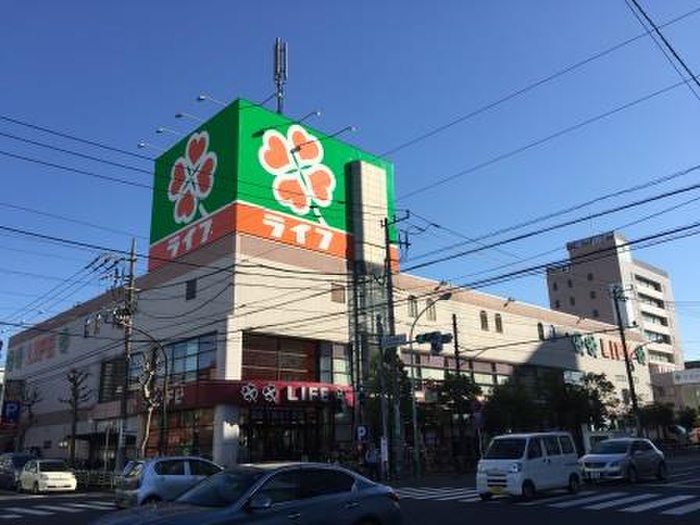 スーパー　ライフ深川猿江（スーパー）まで409m