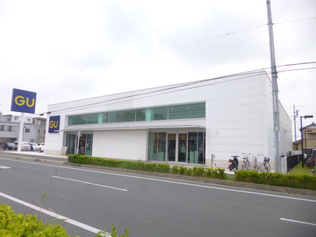その他　ＧＵ（その他）まで470m