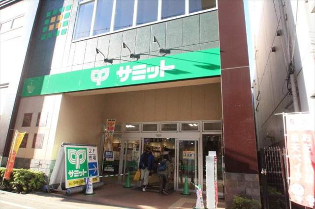 スーパー　サミットストア新小岩駅北口店（スーパー）まで863m