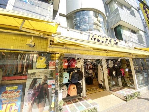 その他　株式会社ムラサキスポーツ茅ヶ崎店（その他）まで622m