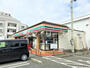 コンビニ　セブンイレブン 柏光ケ丘店（コンビニ）まで488m