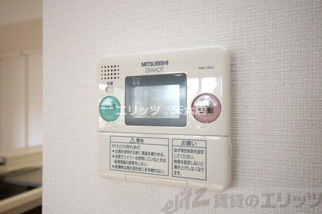 その他共有部分　メールボックス