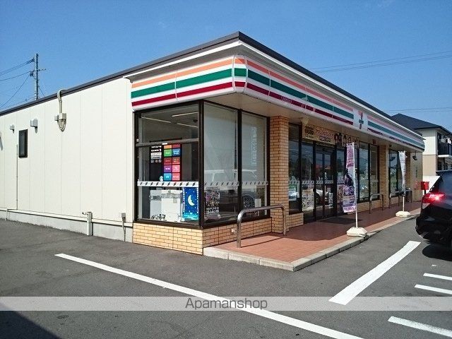 コンビニ　セブンイレブン（コンビニ）まで800m