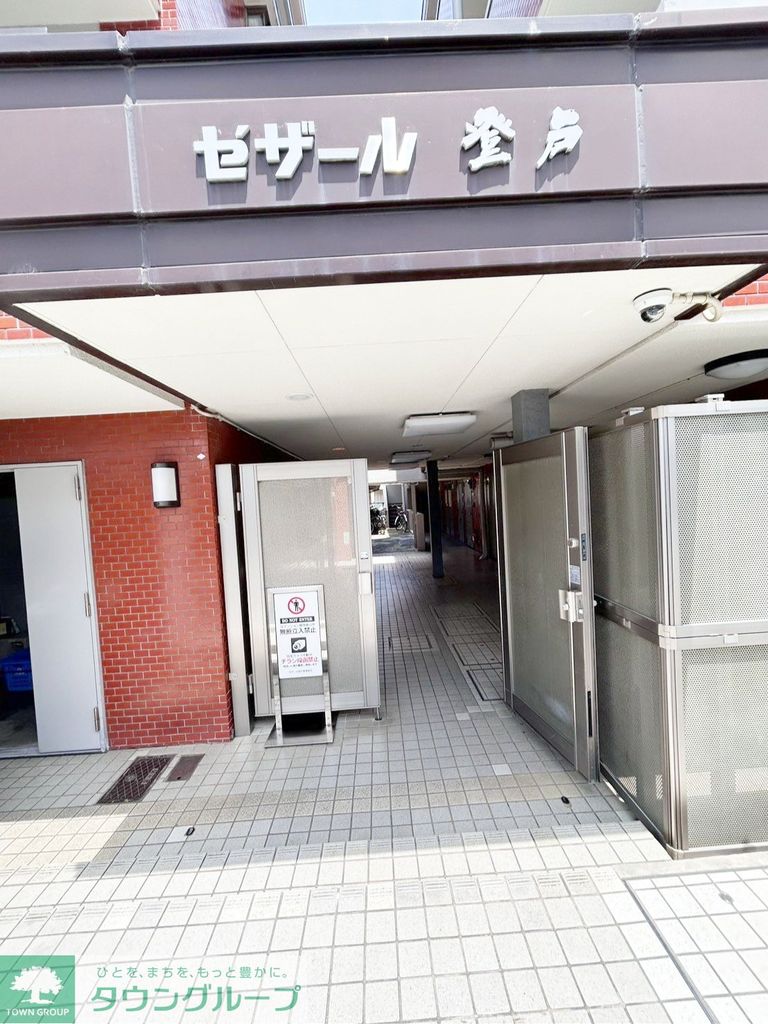 エントランス　エントランス