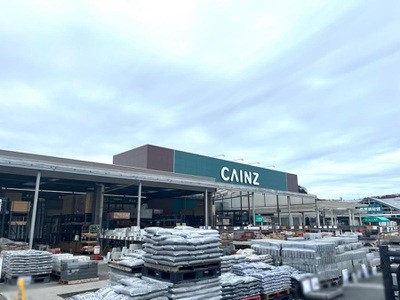 ホームセンター　カインズいわき小名浜店（ホームセンター）まで717m