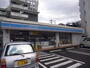 その他　ローソン広島段原店（その他）まで406m