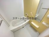 バス・シャワールーム　落ち着いた空間のお風呂です