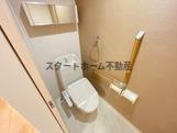 トイレ　シンプルで使いやすいトイレです