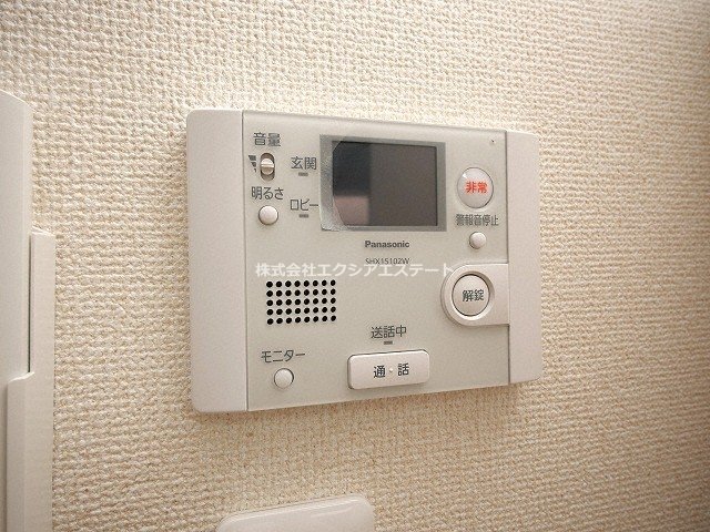 セキュリティ