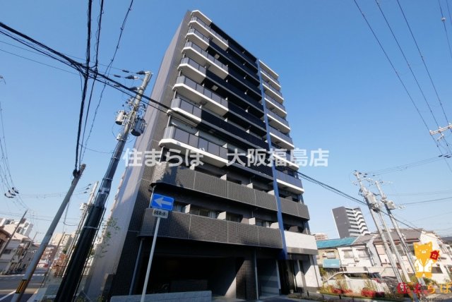 建物外観　★ ★ 口コミ平均4.94のお店 ★ ★