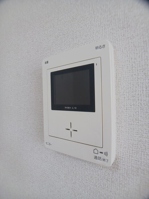 エミネンスIIのその他写真
