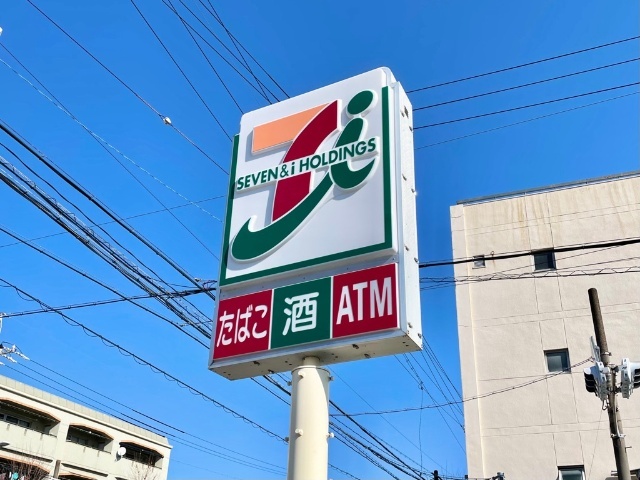 コンビニ　セブンイレブン名古屋瑞穂区役所前店（コンビニ）まで572m