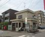 警察署・交番　四ノ宮交番（警察署・交番）まで137m