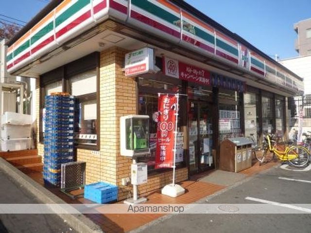 その他　【コンビニエンスストア】セブンイレブン　板橋小茂根4丁目店（その他）まで370m