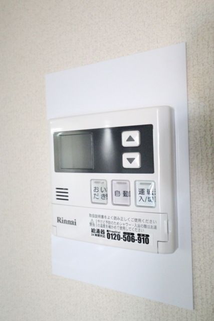 その他　★お問合せはタウンハウジングまで★