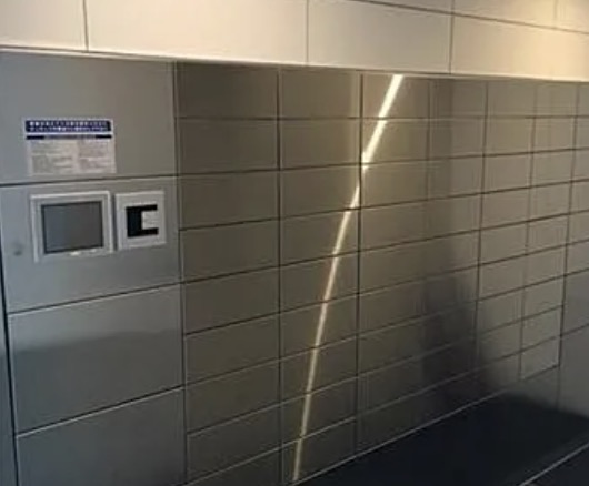 その他共有部分　宅配ボックスです。