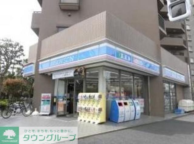 コンビニ　ローソン中葛西店（コンビニ）まで250m