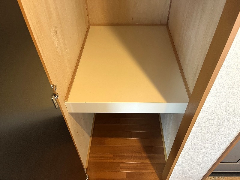 収納