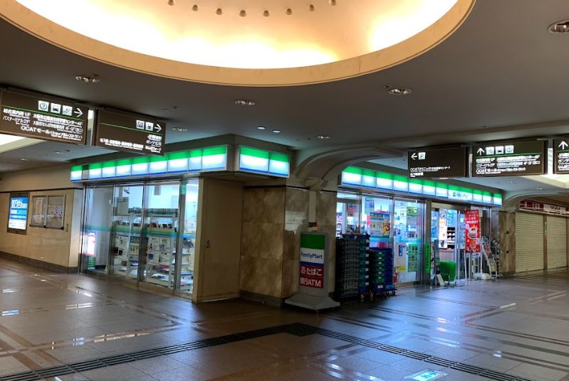 コンビニ　ファミリーマート OCATモール店（コンビニ）まで181m