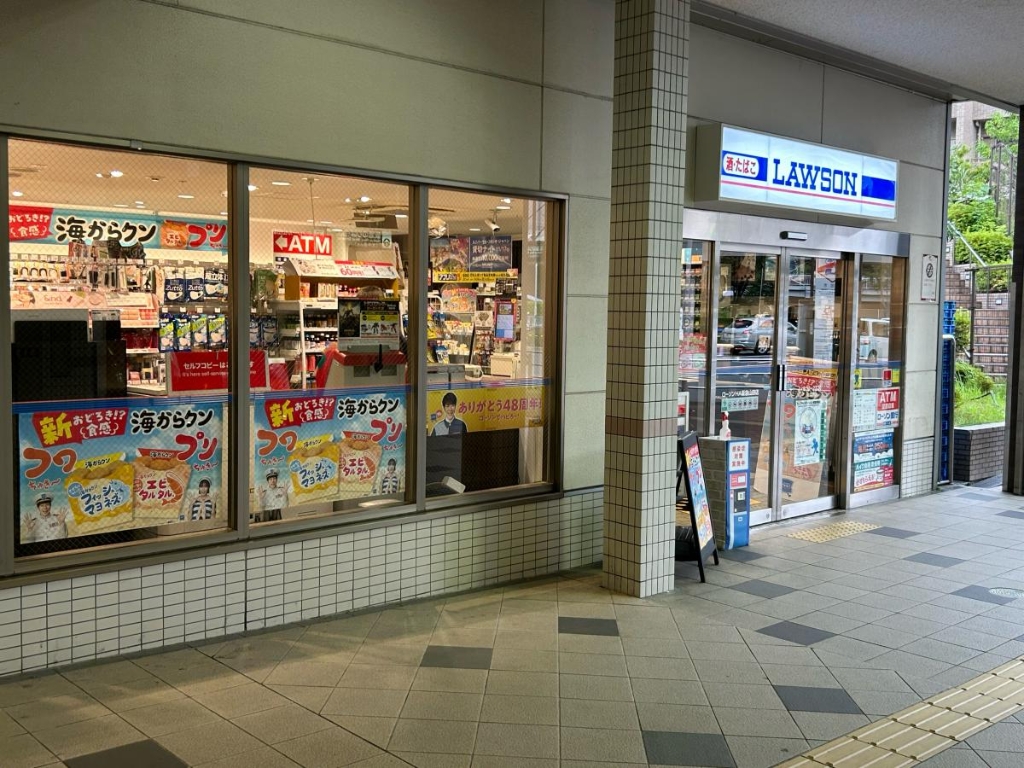 コンビニ　ローソン ＨＡ 阪急山田店（コンビニ）まで502m