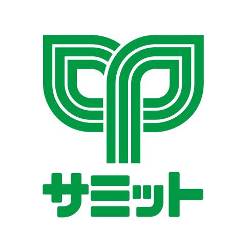 スーパー　サミットストア東中野店（スーパー）まで518m