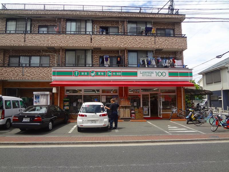 コンビニ　ローソンストア100国分寺富士本店（コンビニ）まで247m