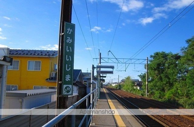 その他　上飯島駅（その他）まで1200m
