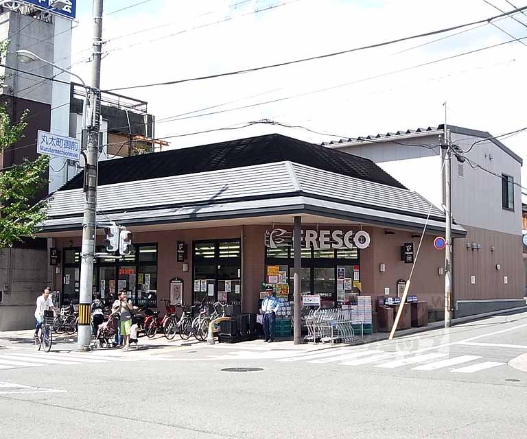 スーパー　フレスコ 御前店（スーパー）まで460m