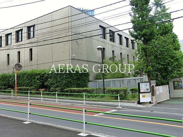小学校　港区立赤羽小学校（小学校）まで669m