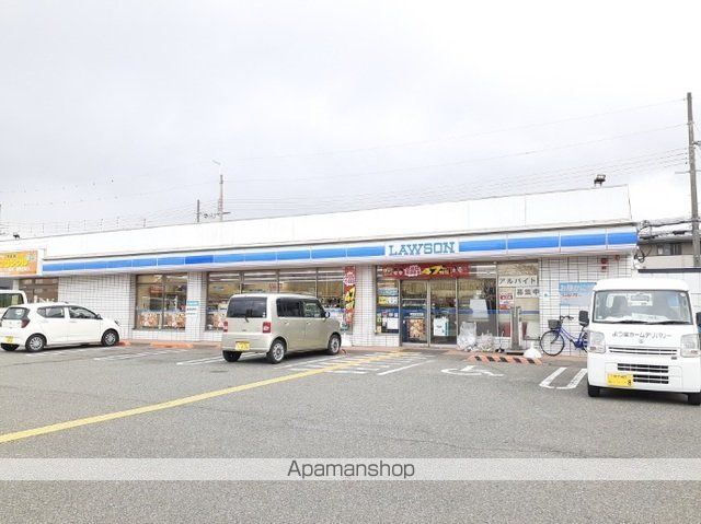 コンビニ　ローソン伊丹鋳物師５丁目店（コンビニ）まで130m