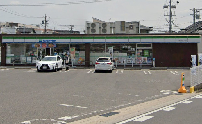 コンビニ　ファミリーマート 緑黒沢台一丁目店（コンビニ）まで1560m