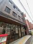郵便局　吹田江の木郵便局（郵便局）まで704m