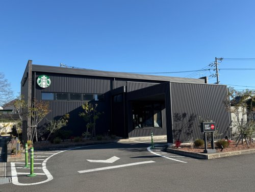 飲食店　スターバックスコーヒー 春日井勝川店（飲食店）まで293m