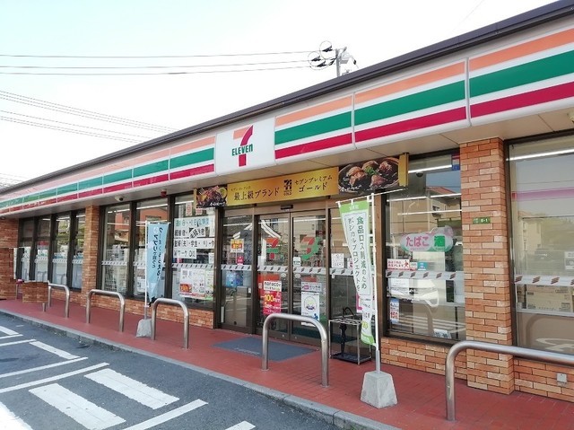 コンビニ　セブンイレブン 八幡上ノ原店（コンビニ）まで1299m