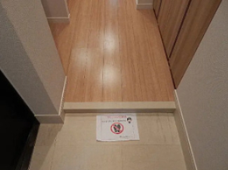 玄関　別部屋参考写真