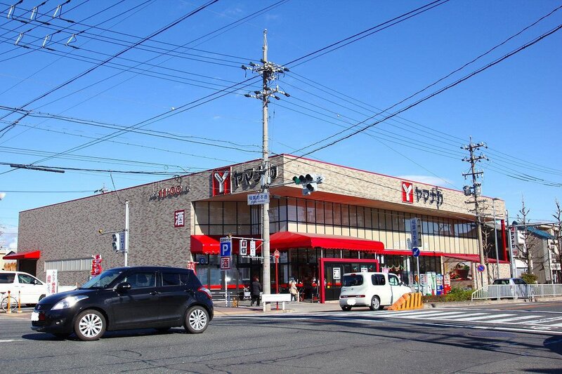 スーパー　ヤマナカ稲葉地店（スーパー）まで242m