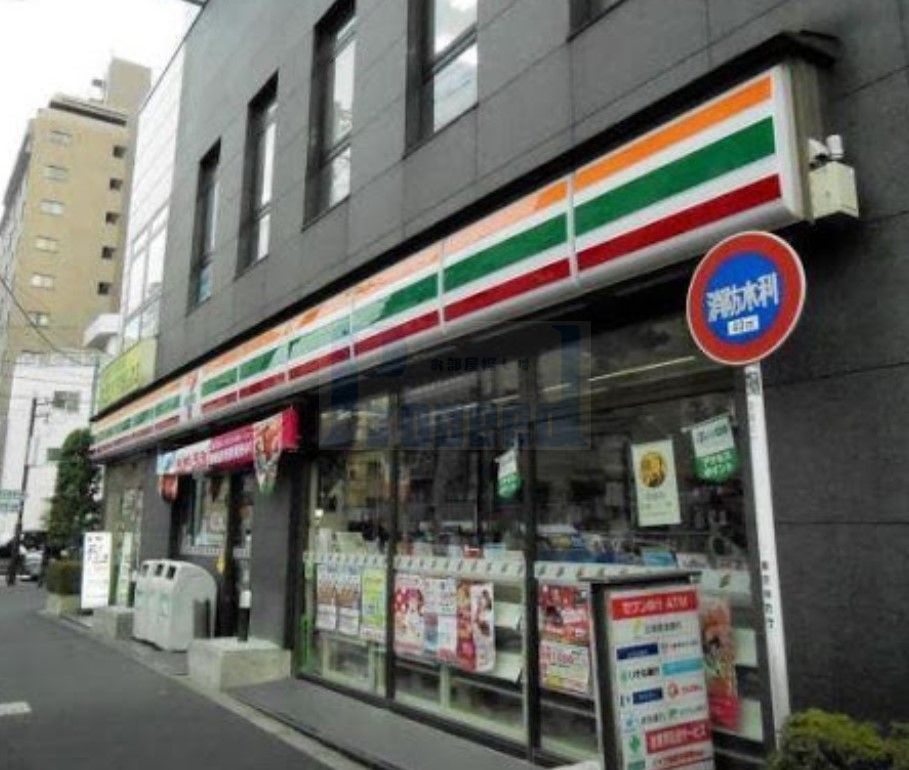 コンビニ　セブンイレブン文京本駒込4丁目店（コンビニ）まで70m