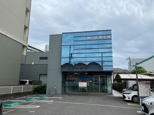 その他　瀬戸信用金庫日比野支店（その他）まで380m