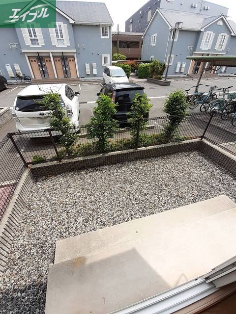 庭