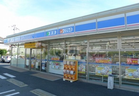 コンビニ　ローソン流山東深井店（コンビニ）まで350m