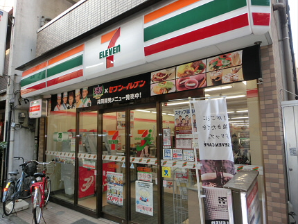 コンビニ　セブンイレブン 渋谷笹塚駅前店（コンビニ）まで37m