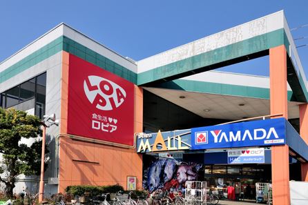 ドラックストア　ハックドラッグ開成店（ドラッグストア）まで414m
