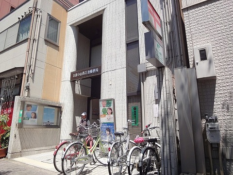 郵便局　京都小山西花池郵便局（郵便局）まで255m