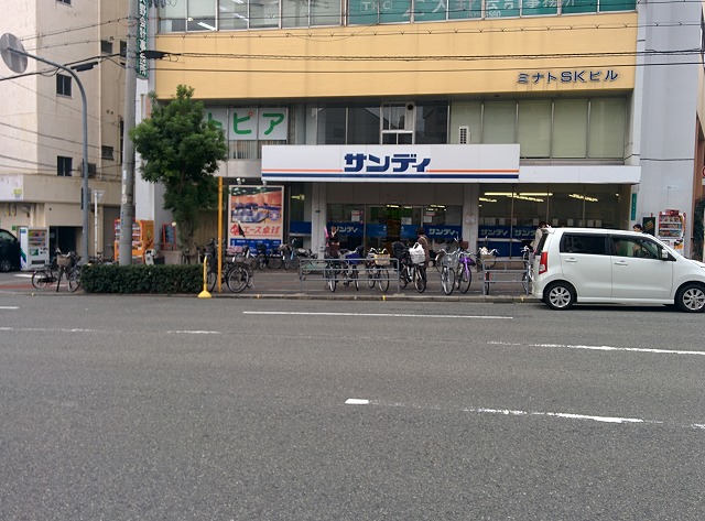 スーパー　サンディ 市岡店（スーパー）まで288m