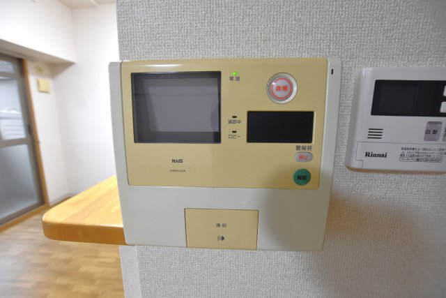 ポラリスのその他写真